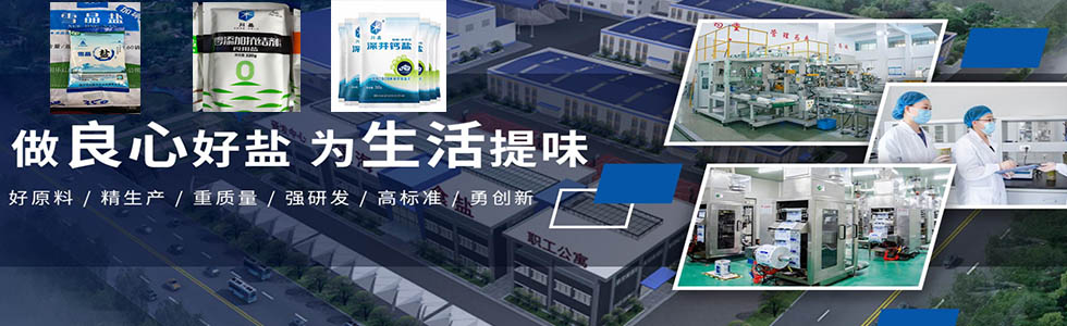 �Ĵ�ʳ����|�Ĵ�ʳ��������|�Ĵ�ʳ���γ���|�Ĵ�ʳ���ξ�����|����������