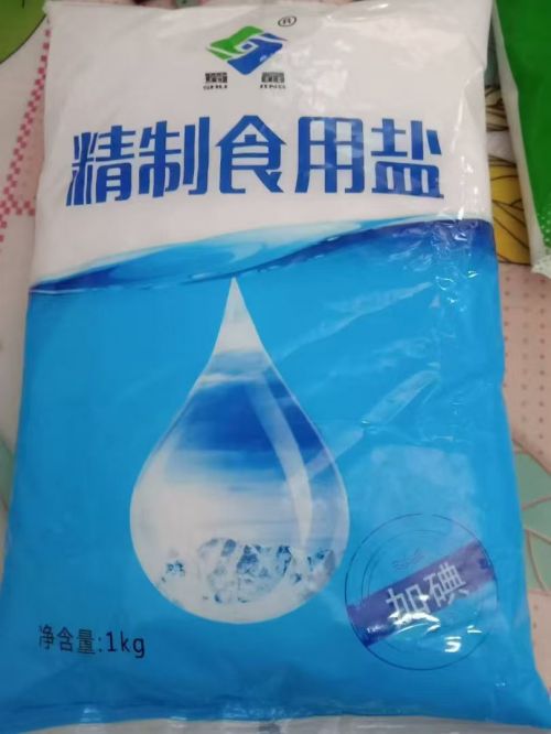 �Ĵ�ʳ���γ��ҵ�ַ