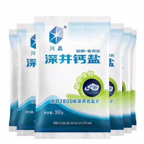 �Ĵ�ʳ����