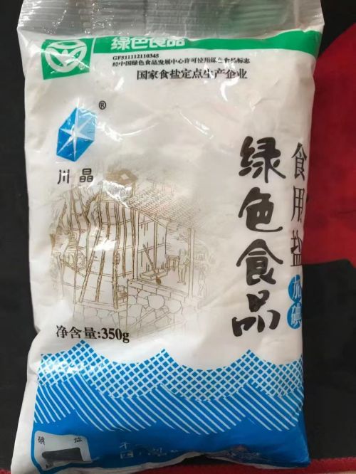 �Ĵ�ʳ����