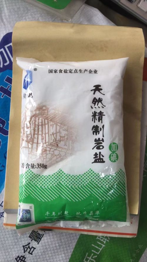 �Ĵ�ʳ��������